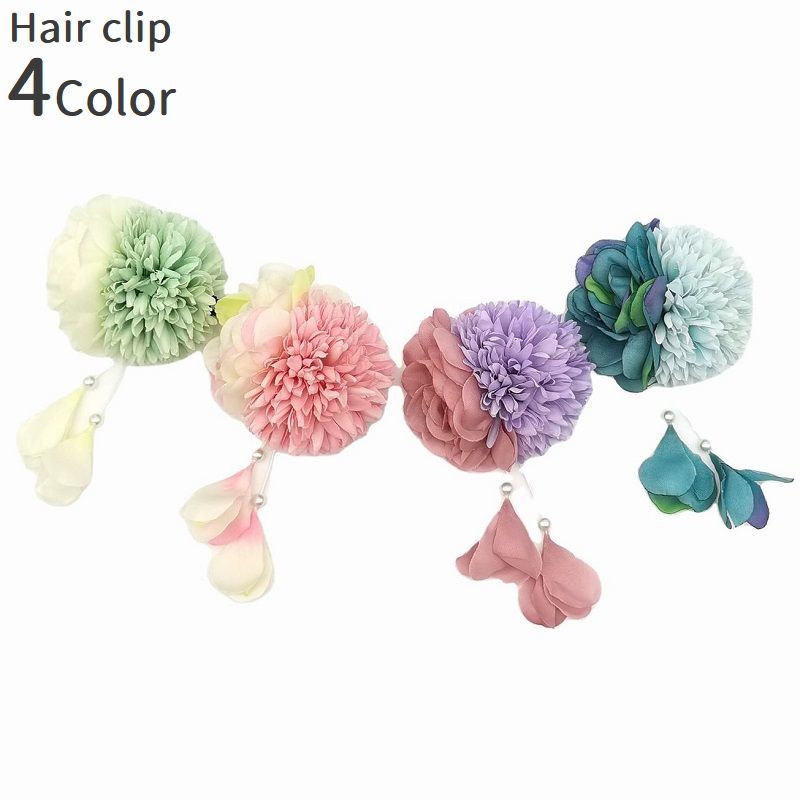 送料無料 花モチーフ髪飾り 和風髪飾り 和風ヘアクリップ レディース ヘアアクセサリー 髪飾り 装飾 着物 浴衣 夏祭り 七五三 成人式 かわいい 可愛い おしゃれ 上品 きれいめ カラバリ豊富 ピンク 紫
