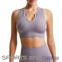 送料無料 スポーツブラ レディース 女性用下着 インナー ブラジャー スポブラ ノンワイヤー ノンホック キーネック リブ 無地 シンプル ジム ヨガ フィット...