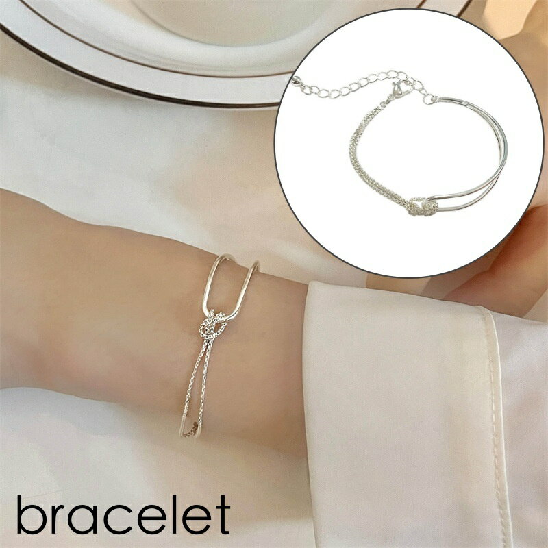 送料無料 ブレスレット バングル アクセサリー レディース 女性 二連 二重 チェーン シルバーカラー シンプル お洒落 可愛い ファッション小物 プレゼント ...