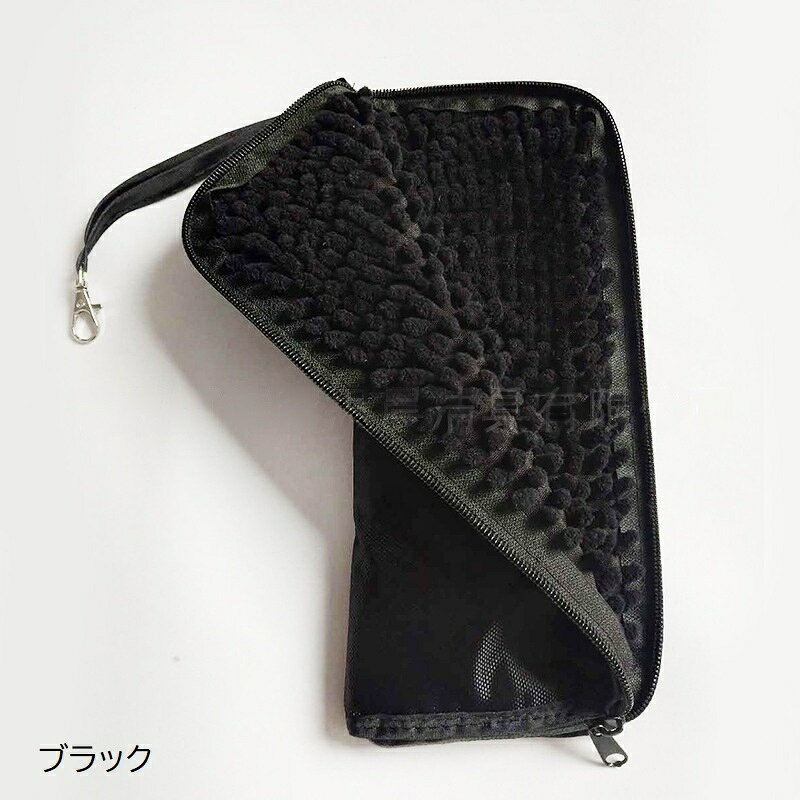 送料無料 傘袋 折りたたみ傘用 ケース 傘カバー 吸水 傘入れ ポーチ ケース 傘用ア...