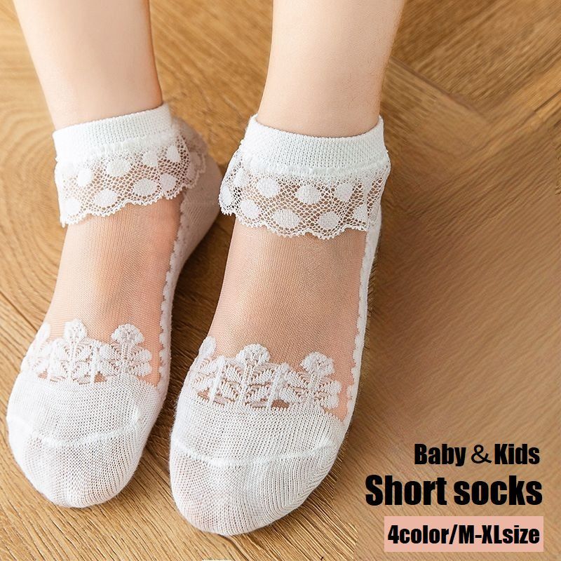 送料無料 ショートソックス クルーソックス ベビー キッズ 女の子 子供用 ソックス 靴下 くつ下 フリル..