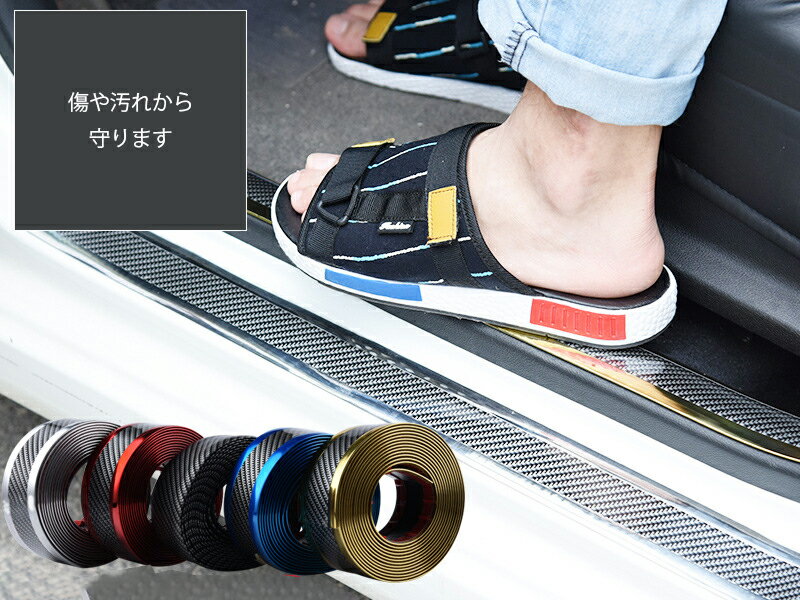 ����̵�� �����åեץ졼�� ������ ��3cm ��5cm �����ɥ��ƥåץ����� ���ƥåץץ��ƥ����� ���ƥå��� �������� ���� ��ư�� 1m�� �����ɻ� �ݸ� Ž��