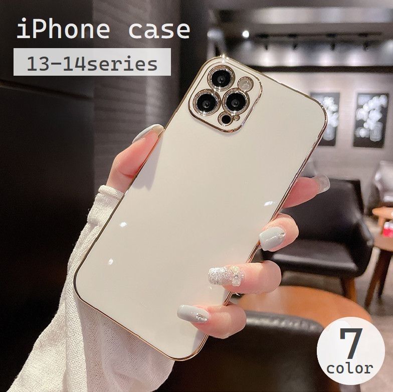 무료 배송 iPhone 케이스 iPhone 커버 스마트 폰 케이스 14 13 Pro ProMax Plus Mini 무지 상처 방지 후면 보호 얇은 심플 세련된 스마트 폰 휴대용 블랙 화이트 핑크 블루 블랙 화이트