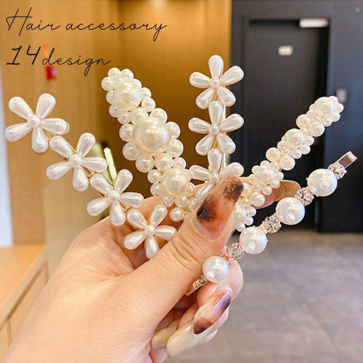 ����̵�� �إ�����å� �إ��ԥ� ��ǥ����� ���� �إ����������꡼ �ե������ѡ��� �饤�󥹥ȡ��� �ѡ���Ĵ ���� ��鴶 ȱα�� ȱ���� �ޤȤ�ȱ �إ�����...