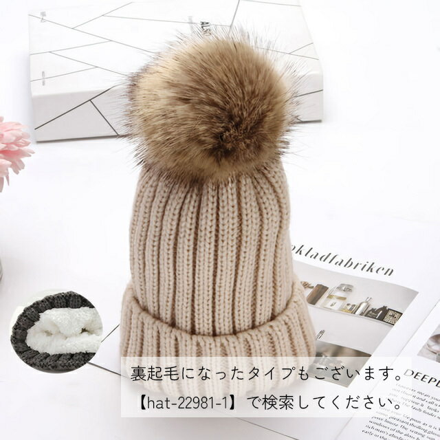 ����̵�� �˥å�˹ �˥åȥ���å� ��ǥ����� ˹�� �ܤ��� �ݥ�ݥ��դ� �ۥ磻�� �֥�å� ���졼 �֥롼 ����ץ� ���襤��