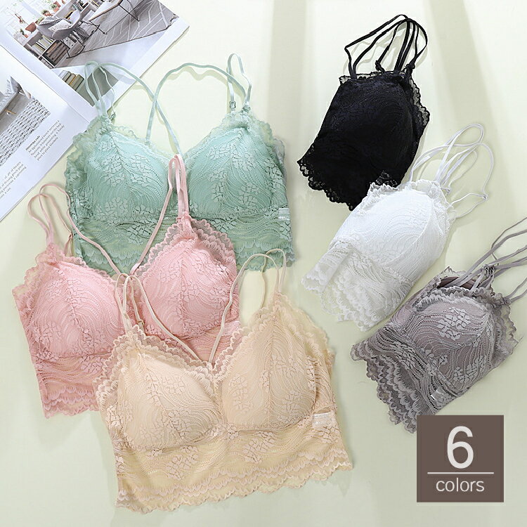 送料無料 ノンワイヤーブラ キャミソールブラ ブラトップ 見せブラ レディース 女性 ブラジャー インナー 下着 レース 通気性 セクシー 透け感 おしゃれのサムネイル