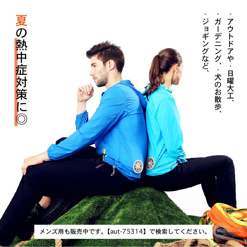����̵�� �ե����դ�������ɥ֥졼���� �ե����դ������� UPF45+ ���åץ��åץ����ѡ� Ĺµ �ա����դ� ��ǥ����� Ǯ����к� ������ɥ֥졼���� �������� ���� ���Ƥ�ͽ�� �糰���к� UV���å� �̵��� �ۼ� ®���� ®���� ���� ������ �ؿ���