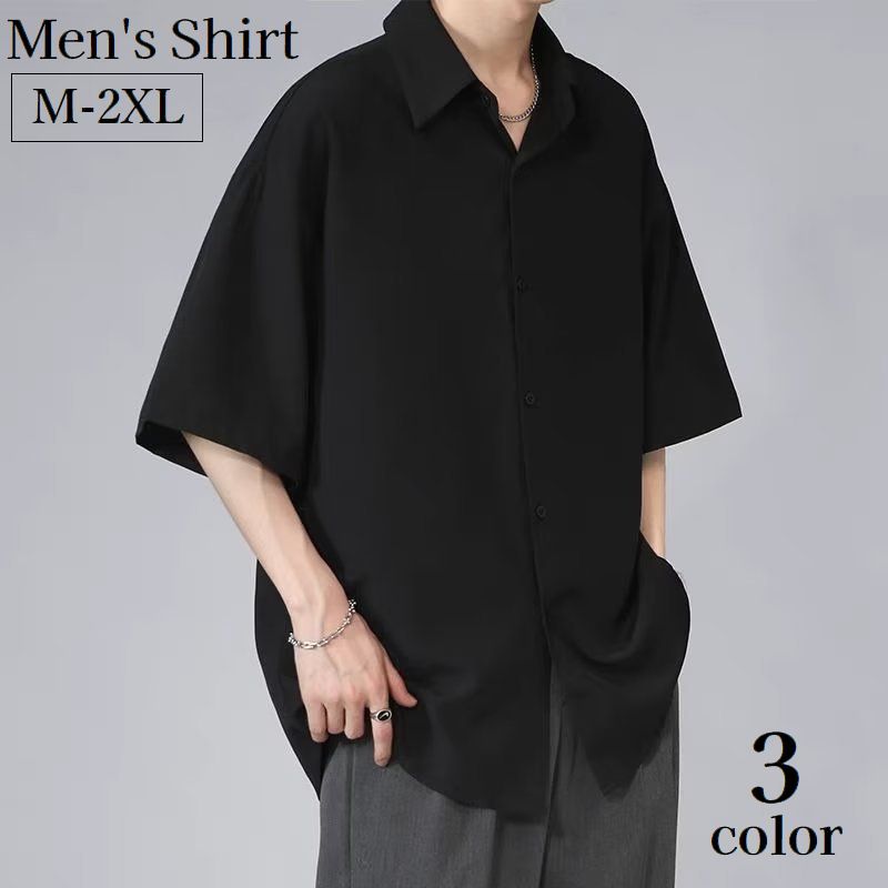 送料無料 シャツ 五分袖 メンズ トップス 前開き ドロップショルダー ゆったり 無地 ソリッドカラー フロントボタン 男性用 大きいサイズあり 5分袖 カジュ...