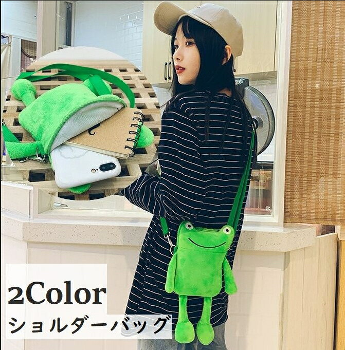 bag-81650.jpg