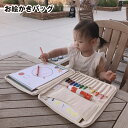 送料無料 お絵かきバッグ 収納バッグ 鉛筆ケース 12スロット 文房具ケース お道具箱 子供 キッズ 女の子 男の子 収納 保管 おえかき ぬりえ 色鉛筆 ペン...