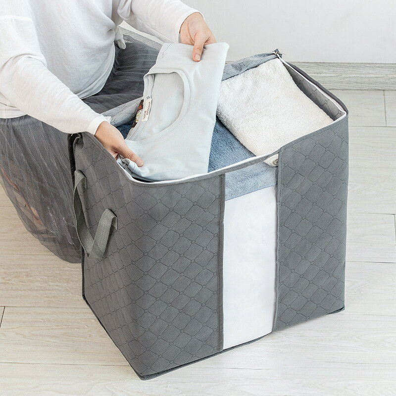 送料無料 衣類収納ボックス 収納袋 収納ケース 布団収納 ファスナー 持ち手付き ク...