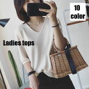 送料無料 ニット カットソー レディース 女性 婦人 トップス 5分丈 Vネック プルオーバー 無地 単色 シンプル カジュアル かわいい おしゃれ お出かけ