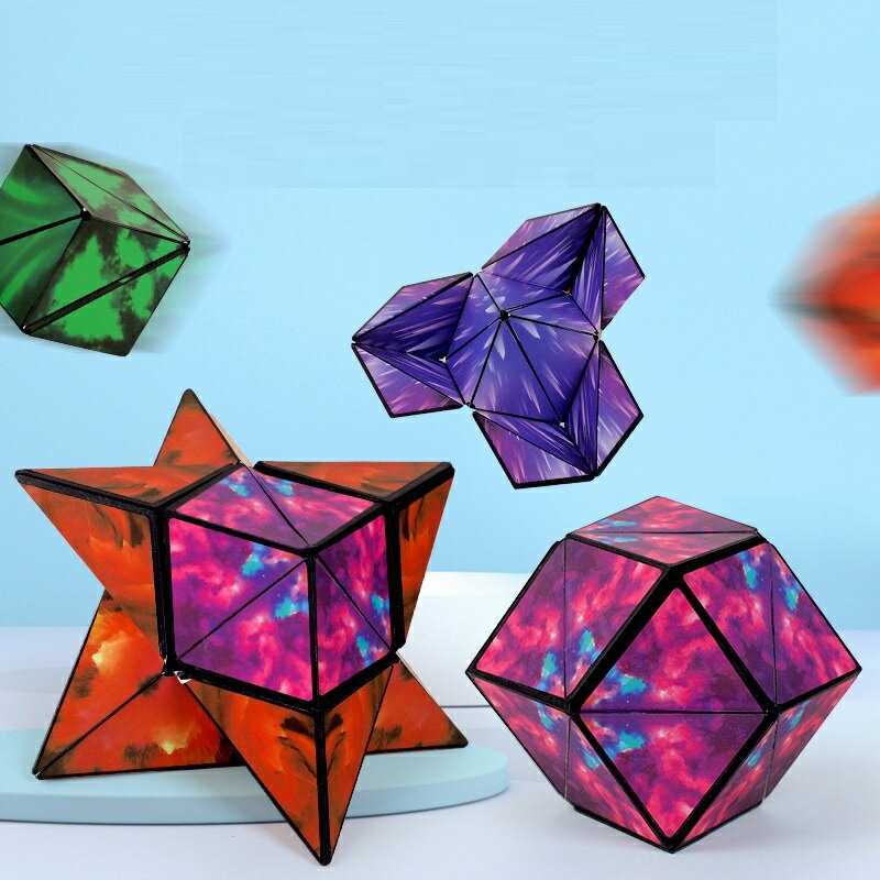 Plus Naoの送料無料 ルービックブロック ジーニアスキューブ Genius CUBE 頭の体操 スピード スマート ブロック 知育玩具 マグネット おもちゃ 立方体 多角形 形が変わる 回す 考える 形作り 組み合わせる おもしろい おしゃれ かっこいい 隙間時間 手の運動 脳トレ 赤 紫 青 緑｜アングル3
