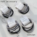 送料無料 ヘアゴム 4本セット レディース 女性 ヘアアクセサリー ファッション小物 髪ゴム 髪留め ヘアアレンジ まとめ髪 おしゃれ シンプル グレー 灰色