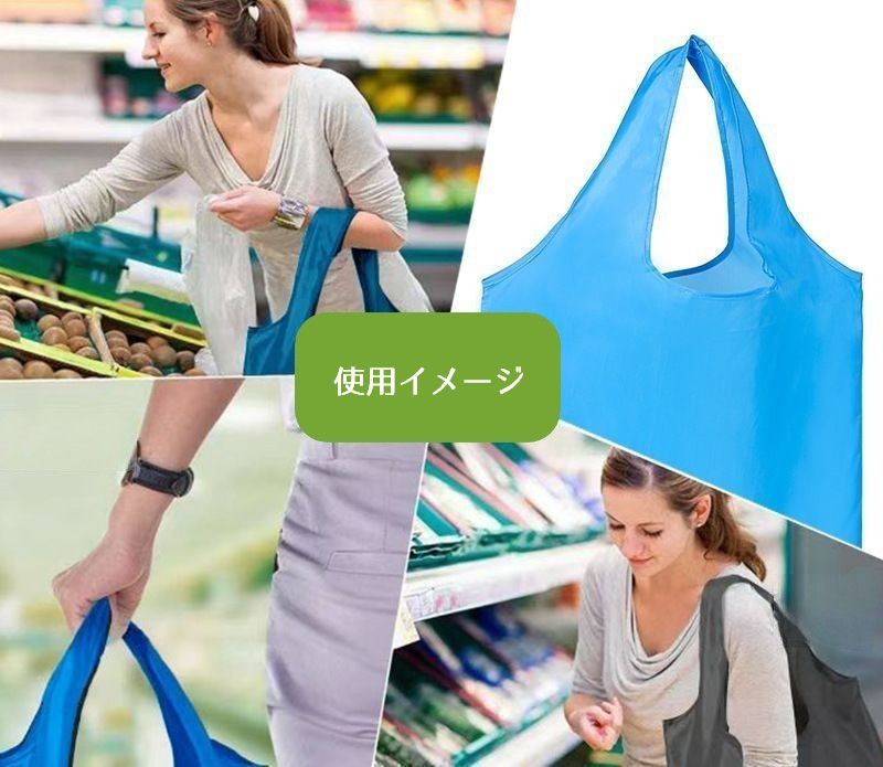 送料無料 エコバッグ 折りたたみ 手提げバッグ トートバッグ 鞄 無地 お買い物袋 ...