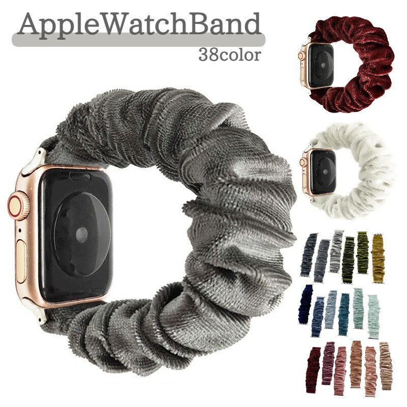  Apple Watchoh AbvEHb` X}[gEHb`ANZT[ 38mm 40mm 41mm 42mm 44mm 45mm 49mmւ xg キ Vv JWA  JoLx