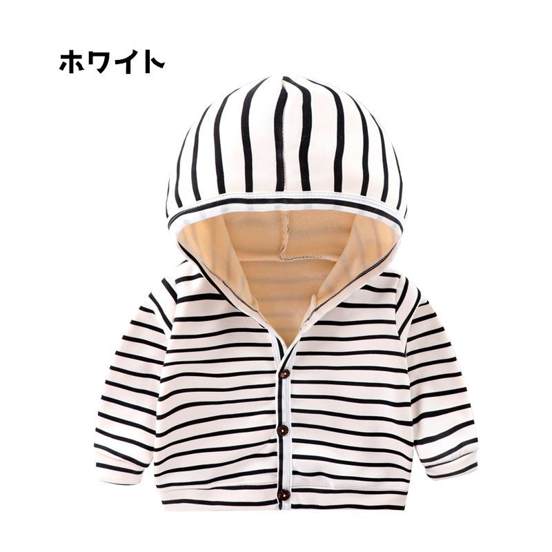 送料無料 パーカー カーディガン トップス キッズ ベビー 子供服 赤ちゃん 男の子 女の子 アウター 裏起毛 羽織り フード ボーダー 前開き ボタン カジュアル かわいい シンプル 着回し 春 秋 冬 ナチュラル カジュアル 着回し 保育園 幼稚園 小学生 80cm 90cm 100cm 110cm 1 2