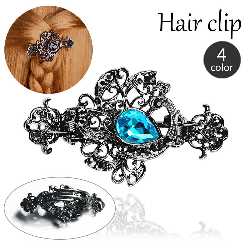 送料無料 ヘアクリップ ヘアアクセサリー 髪飾り 髪留め アンティーク...