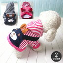 送料無料 ドッグウェア パーカー フーディー 犬服 猫服 ペットウェア 小型犬 ペット用品 クマ ボーダー しましま くま 熊 フード付き 袖あり おしゃれ かわいい カジュアル デイリー お散歩 お出かけ イヌ いぬ ねこ ネコ キャットウェア