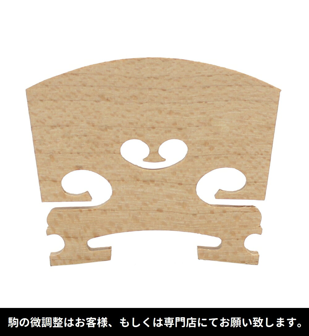 送料無料 バイオリンブリッジ バイオリン駒 弦楽器アクセサリー 4/4 3/4 1/4 橋 メ...