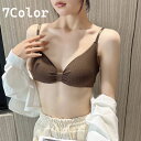 送料無料 ハーフトップブラ ノンワイヤー レディース ブラジャー パッド インナー 下着 無地 女性 かわいい おしゃれ シンプル 着回し カラバリ豊富 普段使...