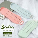 送料無料 ベビースケール フットメジャー 足 測定器 計測器 子ども用...(4)