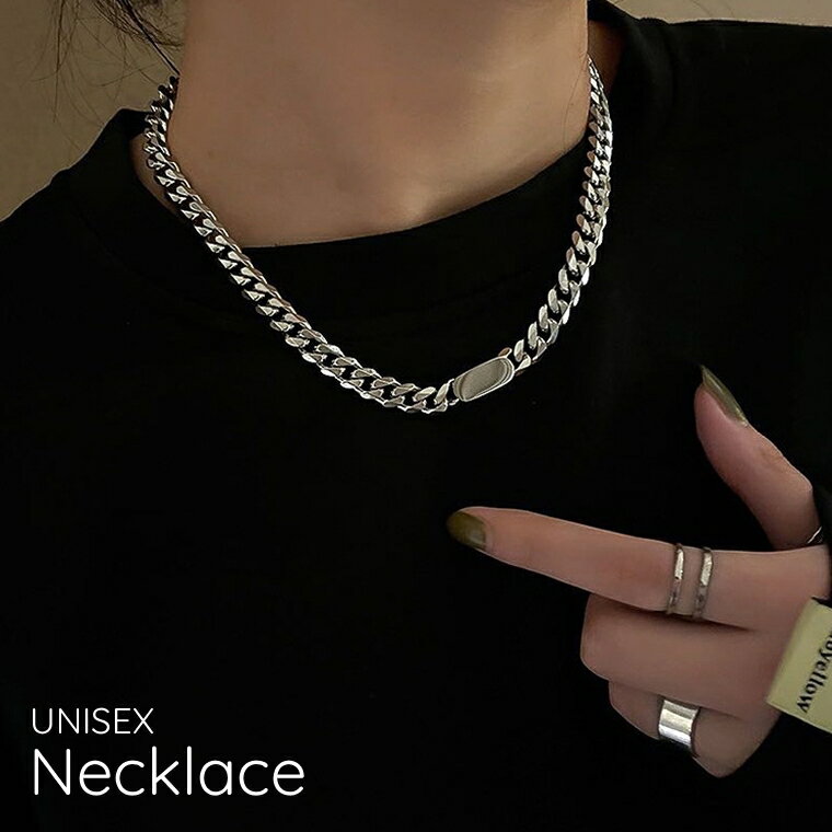 送料無料 ネックレス アクセサリー 男女兼用 メンズ レディース お揃い 太め シンプル 首飾り プレート ショート おしゃれ ギフト プレゼント