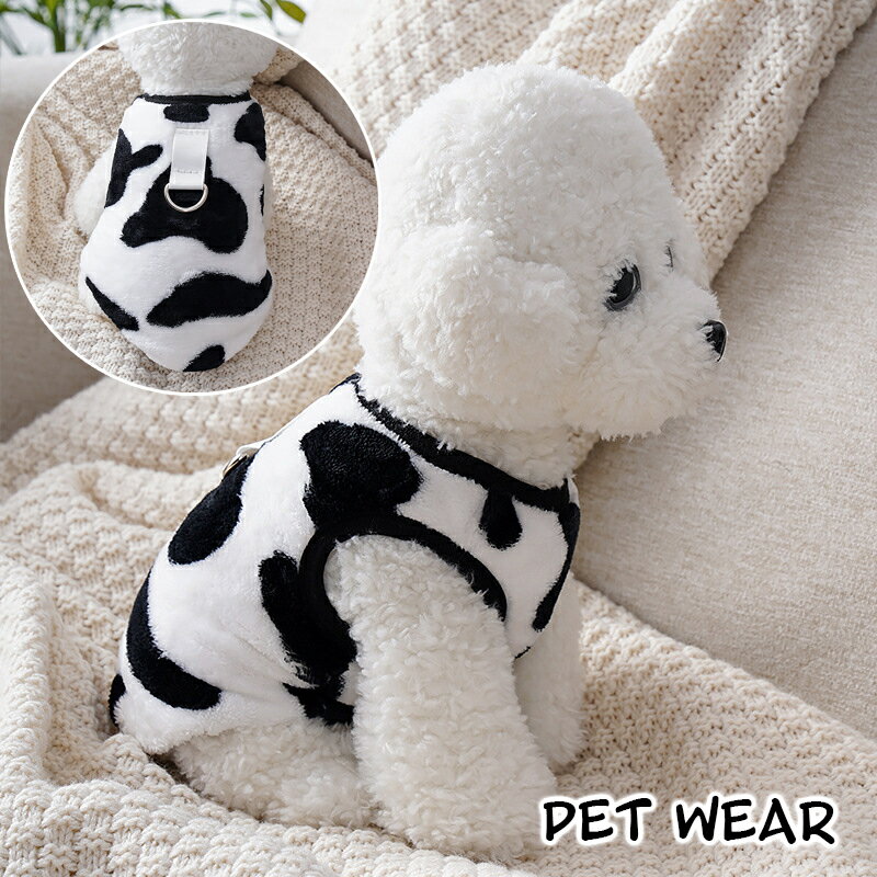 送料無料 ドッグウェア ペットウェア ベスト フリース 犬用 猫用 ウシ うし モー柄 タンクトップ 袖なし プルオーバー あったか 暖か おしゃれ かわいい お散歩 お出かけ 普段使い コスプレ コスチューム いぬ イヌ ねこ ネコ キャットウェア