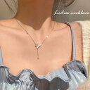 送料無料 ネックレス レディース 女性用 アクセサリー 首飾り 蝶々 チョウ ラインストーン キラキラ パール調 おしゃれ 可愛い 上品 きれいめ フェミニン ...