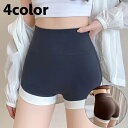 送料無料 スパッツ ショートパンツ レギンス レギパン ヨガ 1分丈 2分丈 レディース 女性 ボトムス インナー ハイウエスト タイト スキニー シンプル カ...