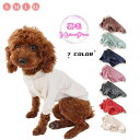 送料無料 ドッグウェア トレーナー 裏毛 プルオーバー ペットウエア 犬 猫 洋服 犬の服 シンプル 無地 バイカラー かわいい 小型犬