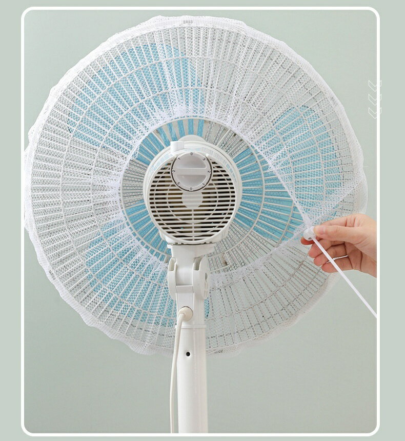 アイリスオーヤマ 転倒防止粘着マット ブルー ECT-10051 1