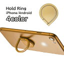 送料無料 ホールドリング スマホリング スマホスタンド スマートフォンアクセサリー 雫型 ドロップ型 おしゃれ かわいい 片手操作 動画鑑賞 落下防止 スマート...