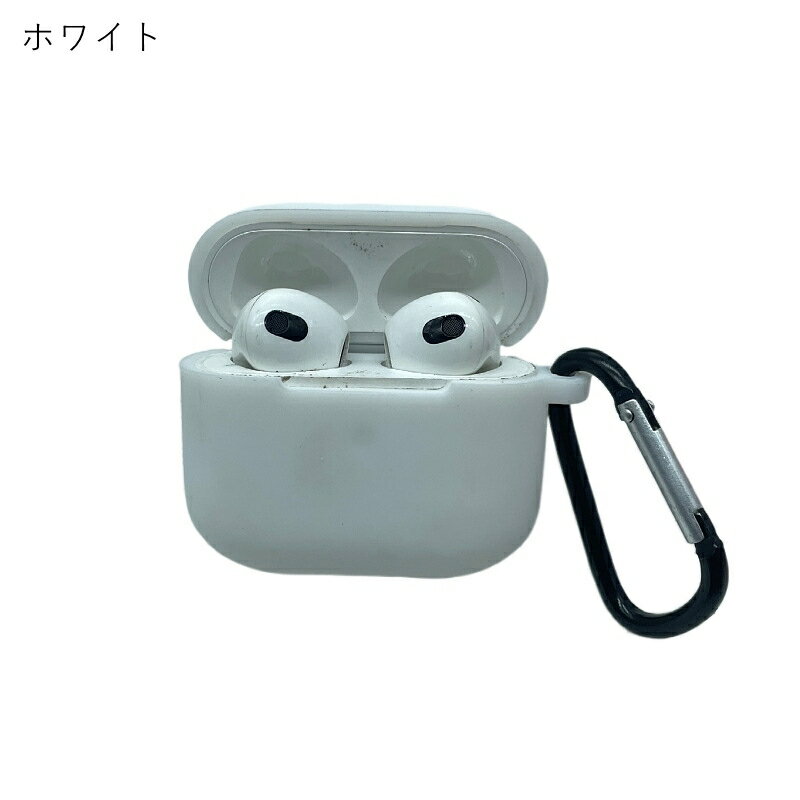 ����̵�� AirPods���������С� �磻��쥹����ۥ󥱡������С� ����ӥ���° 2�����å� ��ǥ����� ��� ��˥��å��� ���� ���� �˽����� ���ޥۼ��ջ��� ���ꥳ�󥫥С� ̵�� �֥�å� �ԥ� �������� ����ץ� �����奢�� ���襤�� ���塼�� ���å� ������ ���ä�����