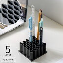 送料無料 ペン立て ペンスタンド 鉛筆立て ブラシスタンド 筆立て ペンホルダー 文房具 事務用品 整理整頓 差し込む シンプル 便利グッズ カジュアル スタイリッシュ 単色 ラメ入り おしゃれ 省スペース 黒 白 赤 ピンク