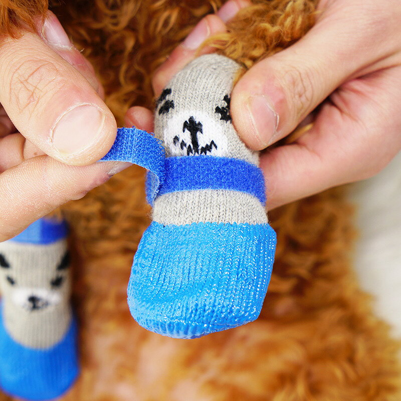 Plus Naoの送料無料 ペット用靴下 くつ下 4枚セット 1足分 犬 イヌ 猫 ネコ 小型犬 ペット用品 ソックス クマ アニマル柄 かわいい おしゃれ 防寒 肉球 保護 マジック テープ 怪我予防 汚れ防止｜アングル3