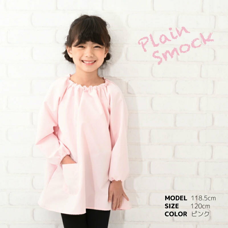 ����̵�� �� ����̵�� �� ����å� Ʊ��2�祻�å� ��8�� �Ҷ��� ���å� �Ҷ��� ���ѥ�� ���λ� �ˤλ� ���ץ��� ������ �͡��ॿ�� ����ù� 90 100 110 120 130 140 ����å� ���ձ� �ݰ�� ������ ���ع� ��� ���� �ȥåץ� Ĺµ �ץ륪���С� ̵�� ���� �������� ��ͷ��