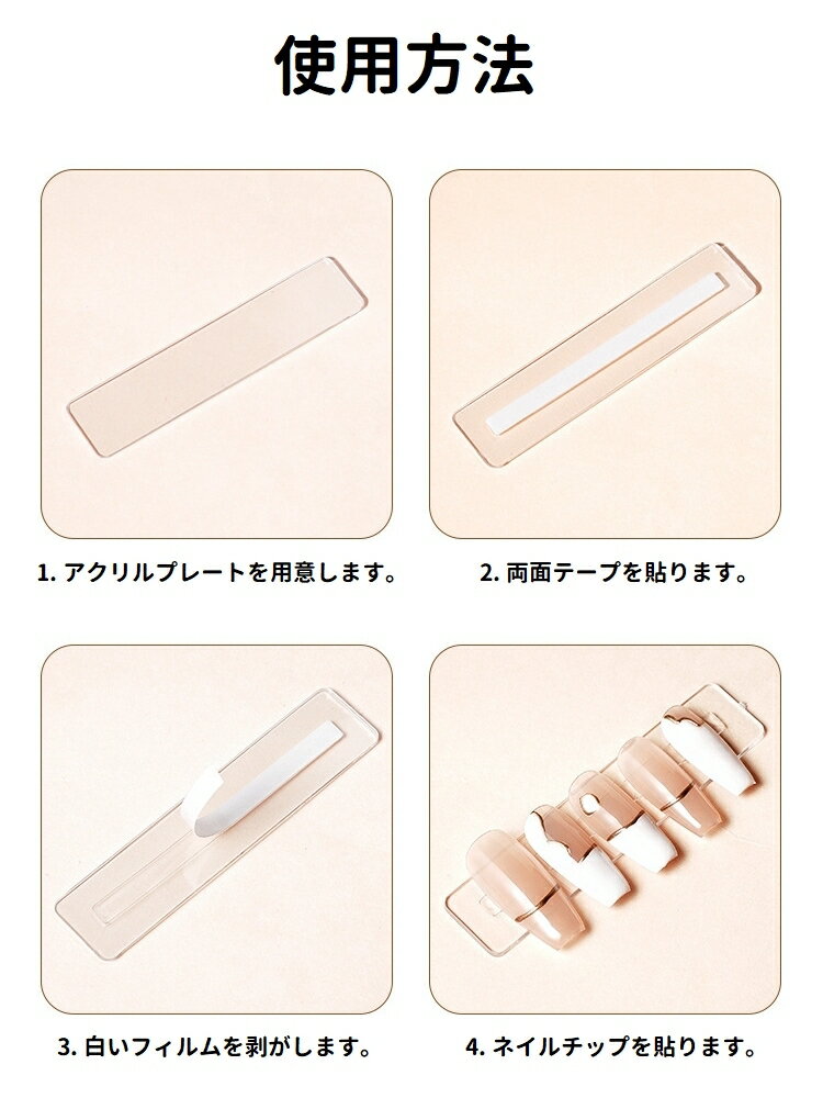 ����̵�� �ͥ�����å���ξ�̥ơ��� �ͥ�����åץơ��� 3�����ȥ��å� ���ꥢ�ơ��� ���åȺ� Ĺ���� ���� ���� �ͥ��� Ÿ�� �ǥ����ץ쥤 �ݴ� �ơ���