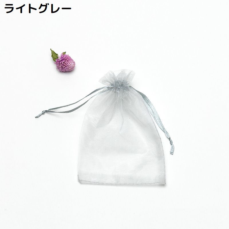 送料無料 巾着袋 ギフトバッグ 7×9cm 100枚セット オーガンジー 無地 ミニ ラッピング 包装 プレゼント 誕生日 クリスマス バレンタイン ホワイトデー 母の日 父の日 敬老の日