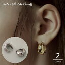 送料無料 フープピアス リングピピアス 中折れタイプ 両耳用 レディース 女性 婦人 アクセサリー 耳飾り シンプル かわいい おしゃれ 上品 きれいめ 大人女子(4)