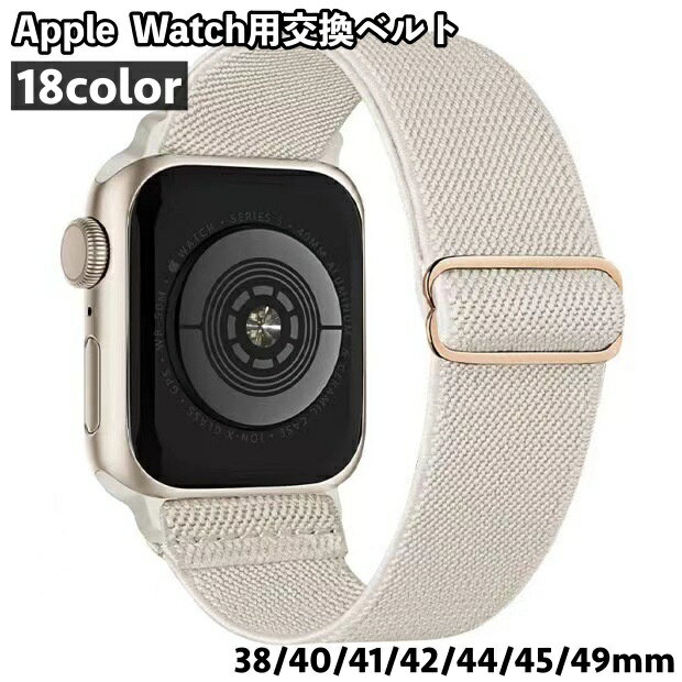  rvpxg AbvEHb`oh apple watchpxg AbvEHb`p jp fB[X Y ւ xg tւ Vv n qE   jZbNX