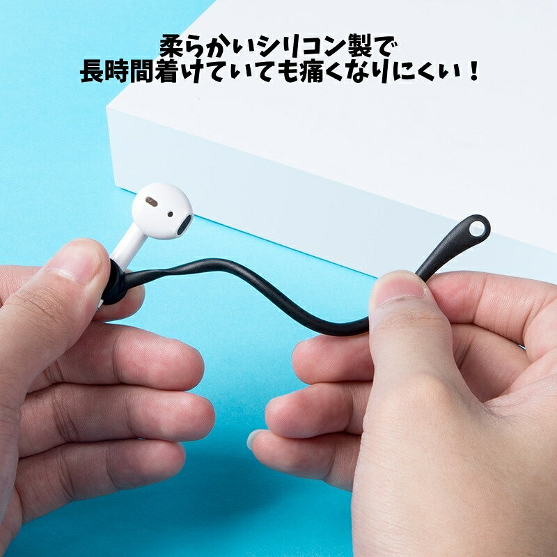 ����̵�� ���䡼�եå� AirPods ����ۥ� ξ���� 1�ڥ� ���ꥳ�� ���ݤ� �ˤ߷ڸ� ��Ŭ ���ߤ� ��ñ����դ� ̵�� ����ץ� �������ݥå� ���ݡ��� �����ȥɥ� �ȥ졼�˥� ���� �������å�