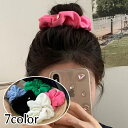 送料無料 シュシュ ヘアゴム ヘアアクセサリー レディース 女性用 もこもこ ふわふわ 髪留め 髪飾り まとめ髪 カラバリ豊富 デイリー 可愛い おしゃれ カジュアル 婦人用 ヘアアレンジ ファッション小物