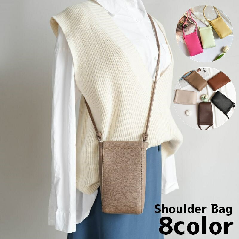 送料無料 ショルダーバッグ カバン 