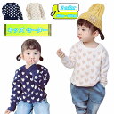 送料無料 セーター ニット 子供服 キッズ ベビー ジュニア 女の子 長袖 トップス クルーネック ハート かわいい おしゃれ カジュアル 秋 冬 着回し キュート