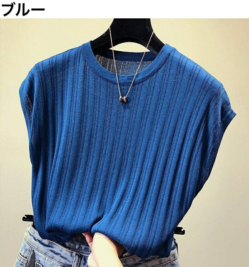 ����̵�� �˥å� ���ޡ��˥å� ���� Ⱦµ ��ǥ����� ���� �饦��ɥͥå� ̵�� ñ�� ����ץ� �����奢�� �ȥåץ� �ץ륪���С� ��� ��碌�䤹�� �ؿ���