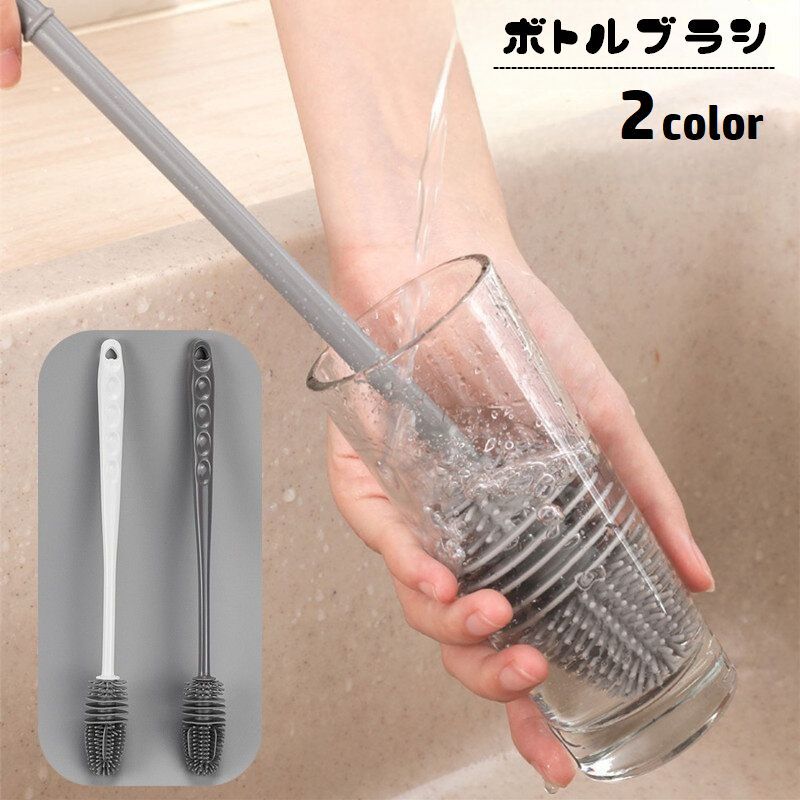 Plus Nao㤨̵ ܥȥ֥饷 դ֥饷  ꥳ åѥ֥饷 餫 å 䤹 Ȥ  饹  Ӯ ֥顼 졼  פβǤʤ350ߤˤʤޤ