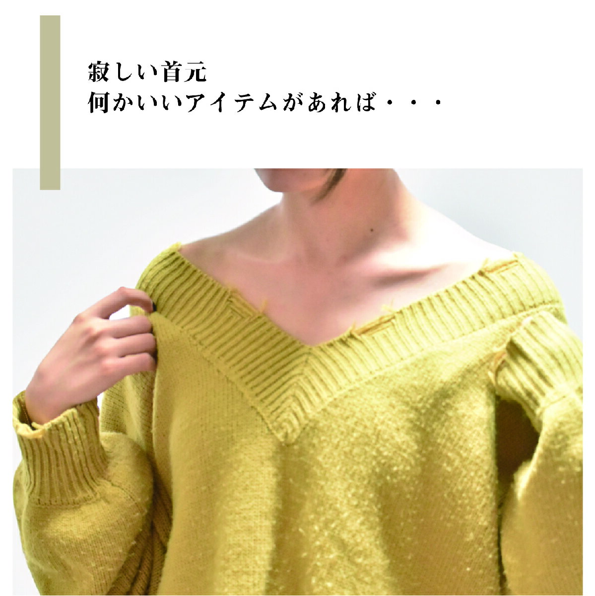 送料無料 つけ襟 付け襟 レディース フェイク...の紹介画像2