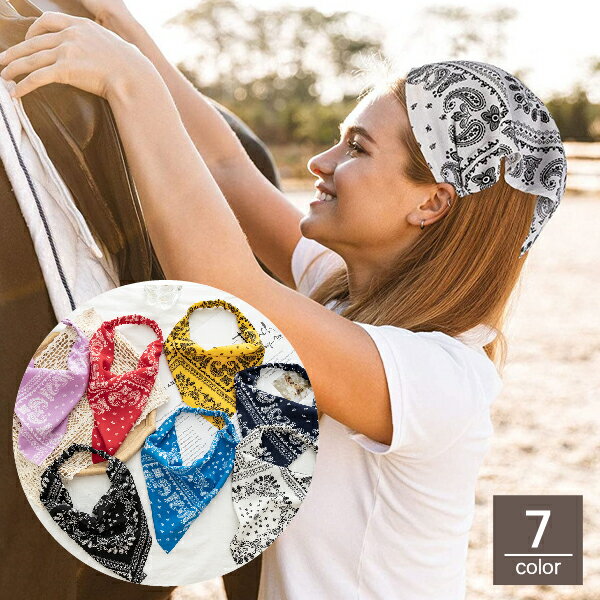 送料無料 ヘアバンド ヘアターバン バンダナ レディース 女性 ヘアアクセサリー ヘッドバンド ゴム 三角巾 幅広 スカーフ ペイズリー柄 ヘアアレンジ おしゃ...