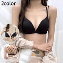 送料無料 ノンワイヤーブラ シームレス フロントホック 前ホック レディース 女性 ブラジャー ブラ シームレスブラ 下着 インナー ダブルストラップ シンプル...